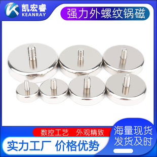 �F؛�����������ݼy側� �S�F�������������P ���������ŵ������