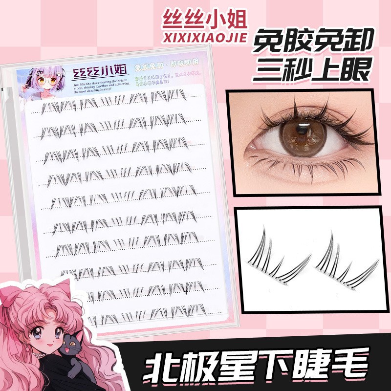 10 filas de seda sin pegamento Polaris + copo de goma