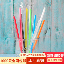1000֧һ�������ܼ�Ӳ�̲趹�{��֭����͸�������ܪ������b19cm
