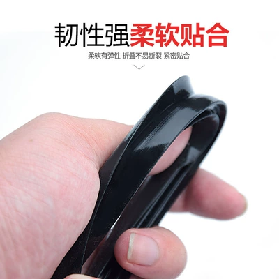 Vehicle Sealing Strip gap abnormal noise sound insulation