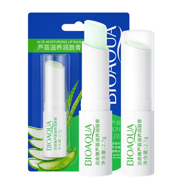 보콴야 알로에 립밤 보습 립 보호 담수화 립 패턴 가을과 겨울 건조 방지 크래킹 립스틱 도매