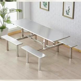 304 Stainless Steel 204 Stainless Steel School Factory Canteen 4 People 6 People 8 People Shop Outdoor One-Piece Card Holder