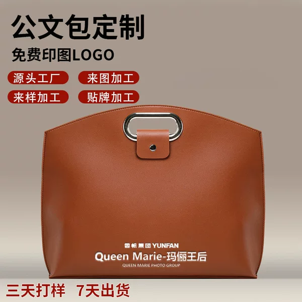 Customized Logo Business Leather Briefcase, Portable Laptop and Tablet Bag, Work and Commuting Document Bag