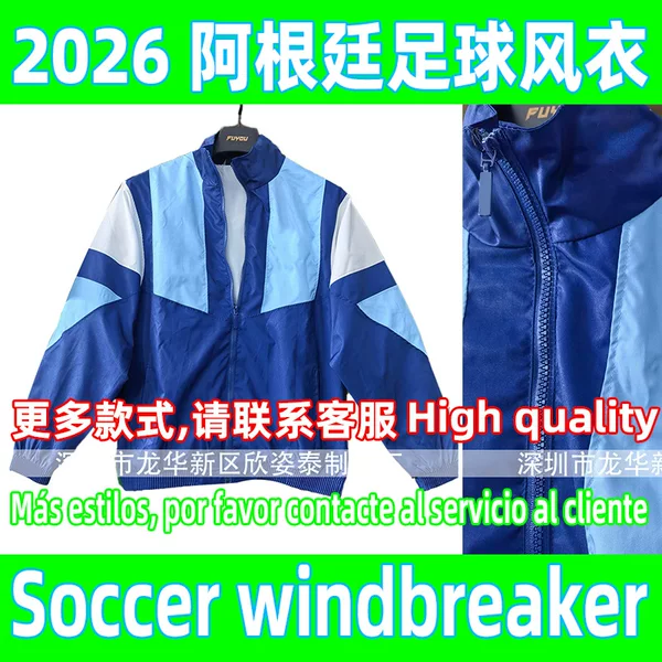Argentina Football Windbreaker 2026-27 Argentina Football Match Jacket Soccer Windbreaker