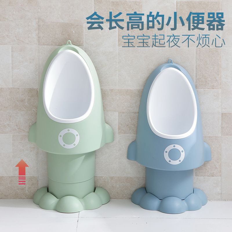 Boy's Urinal Standing Urinal Kidsren's Urinal Boy's Urinal Kids's Toilet Boy's Toilet