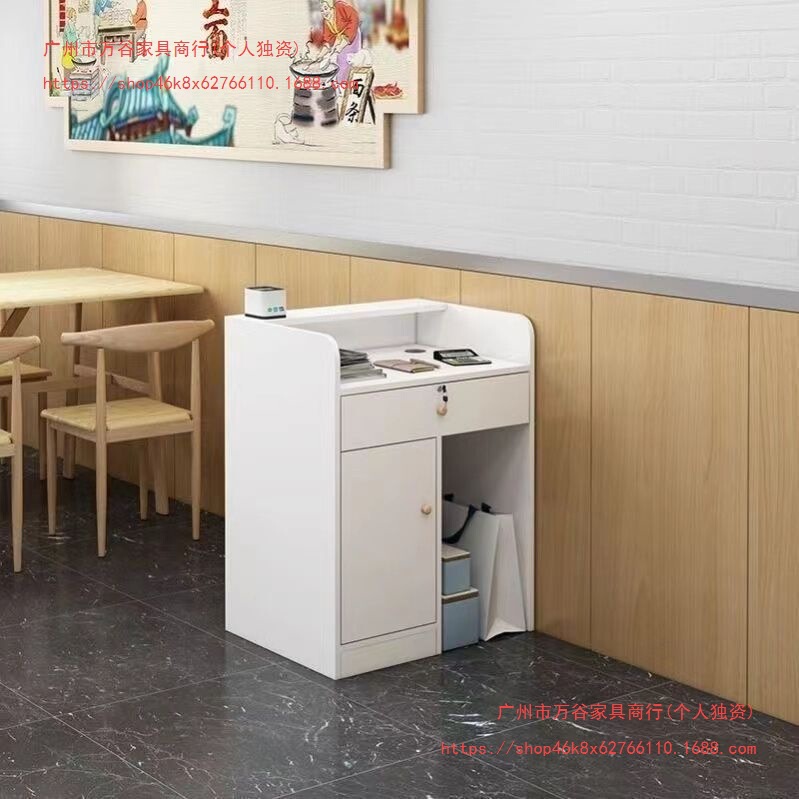店铺简约吧台收银台前台桌小型柜台美容院服装店美容院接待台工厂|undefined