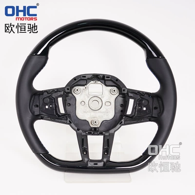 For the new BMW G60 G61 G68 i5 G 90 530I 540i mahogany steering wheel upgrade modification (Steering wheel)