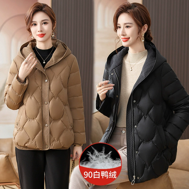 Высококачественный короткий пуховик для женщин среднего возраста, новинка 2023 года, зимнее пальто высокого класса для мам среднего возраста, Легкая стеганая одежда
