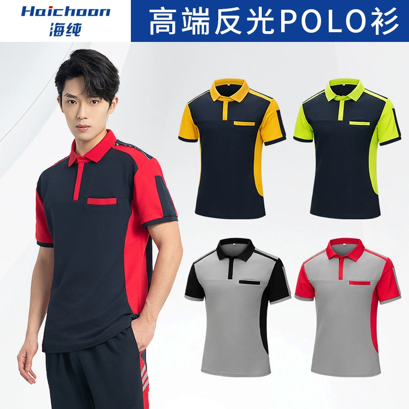 Светоотражающая быстротохнемкая рабочая одежда POLO рубашка с короткими рукавами на заказ 4S авторемонтная заводская футболка набор рекламная футболка