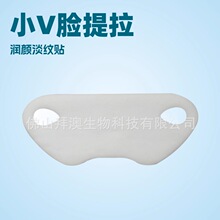 �V�|���yƷ�S��ֱ���p�°͒��ʽ��Ĥ�N ˮ���z�����o��vĘ��Ĥ�N