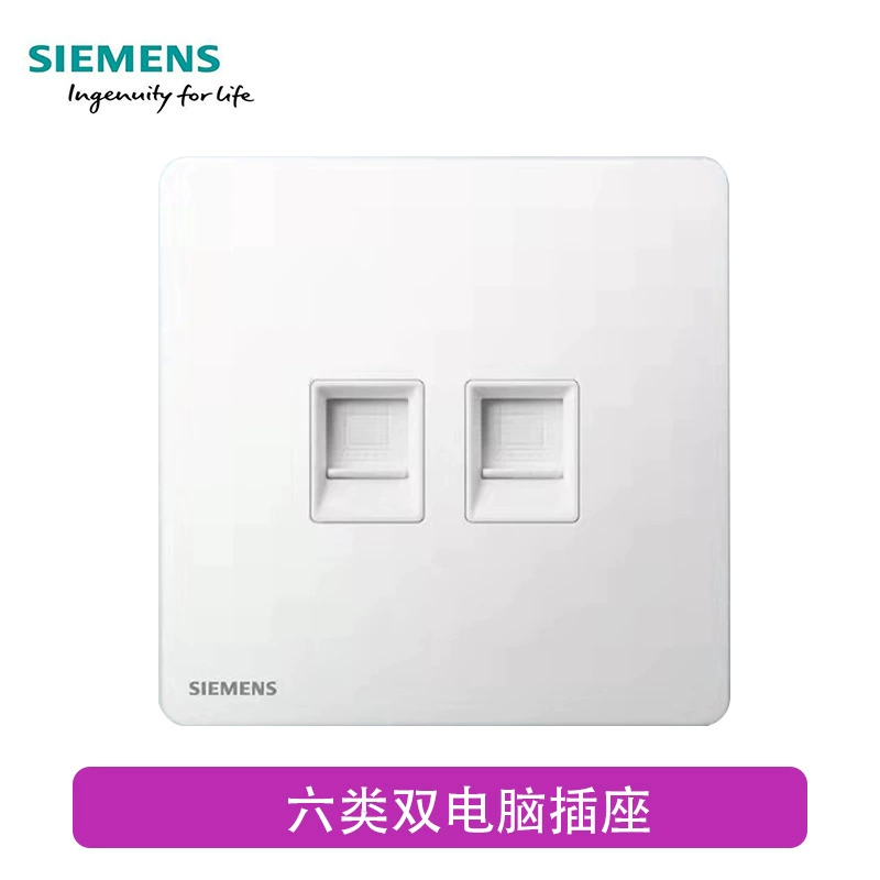 Серия слепки переключателя Siemens Zirui слоновая кость белый ультратонкий панельный безрамочный один открытый пять отверстий новые продукты