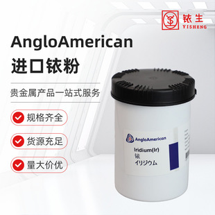 AngloAmerican�M��㞷� �߼����²���