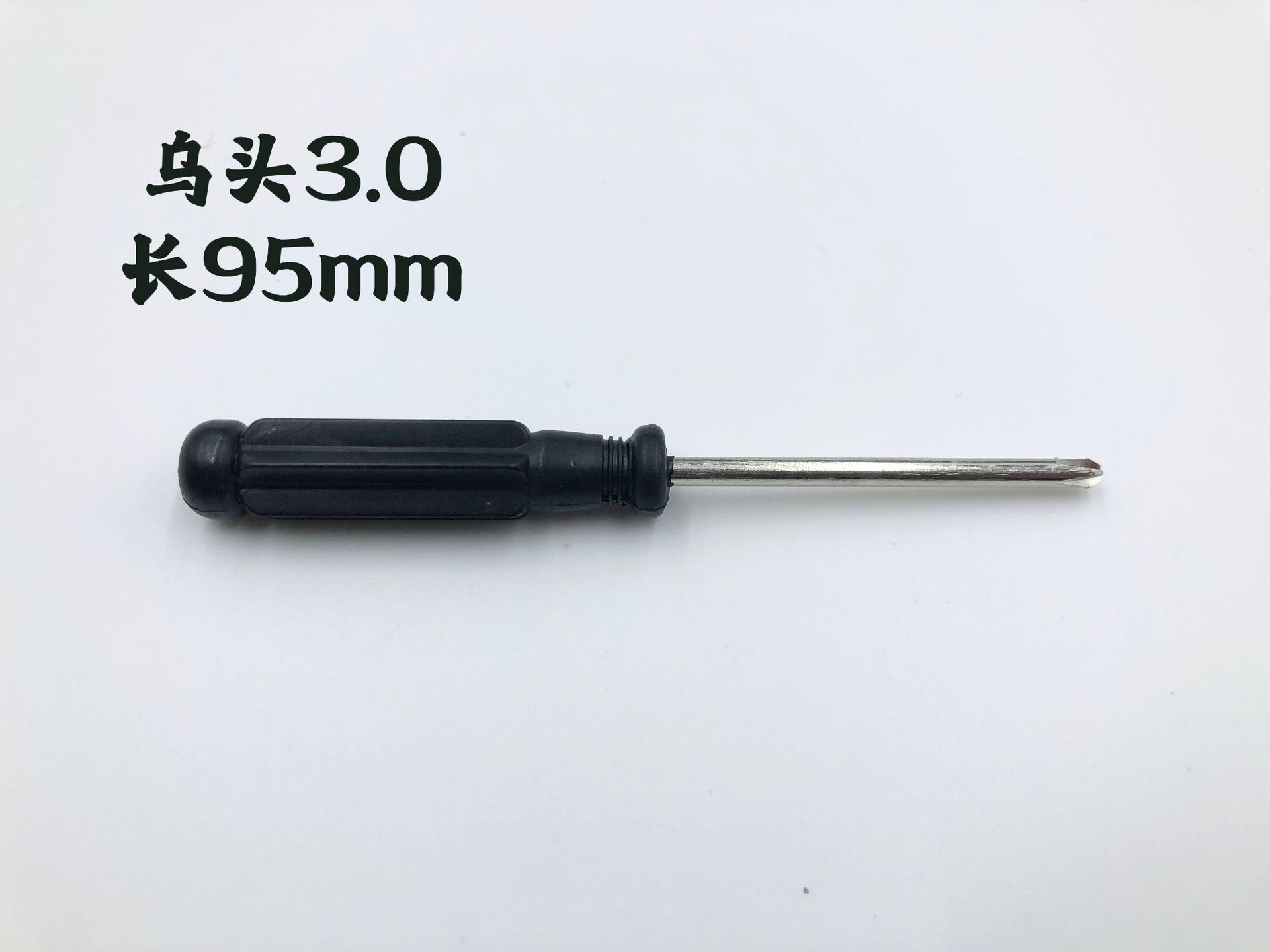 微信图片_20230830024809