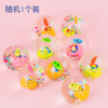 Children's elastic solid flashing crystal, wholesale