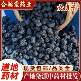 Ůؑ����ș�� ������ �u�� Ϟ���� ������ ��Ůؑ�� Ůؑ�ӷ����l