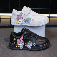 Ůͯ�\��Ь2024�＾�¿�ɐ�������Сͯ����Ь������ĥ��ͯС��Ь