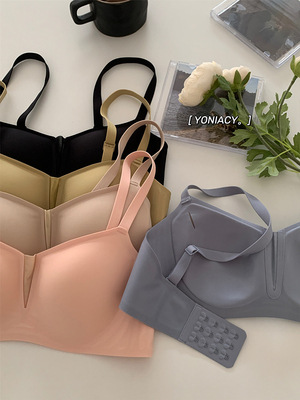 Tira de jalea ropa interior inalámbrica pecho grande pequeña sin costuras delgada reunidos sujetador transpirable chica estudiante 5513