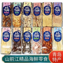 ��ˮ�������uʮ���rɽǰ�����u�خa�ɺ��r���ֶY�S���~���~�z�~Ƭ