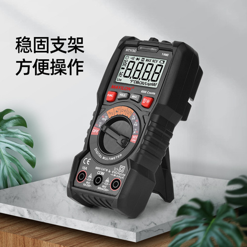 Multimeter HT113 series by MaiYiLong Automatic Range High-Precision Digital Multimeter Electric Small Size