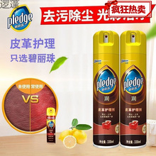 ������Ƥ���o�턩Ƥɳ�l�坍���Ϲ���ϴȥ��Ƥ���o��Һ���B�Ͱ��]