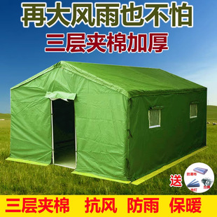 ����ʩ�����̹����ގ���Ӻ�ס�˾Ȟ��R�r��ˮ���겼��������