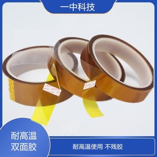 PI�ߜ��p���z ��ɫ�ߜ��p���z 3D��ӡ�ߜ��p���z