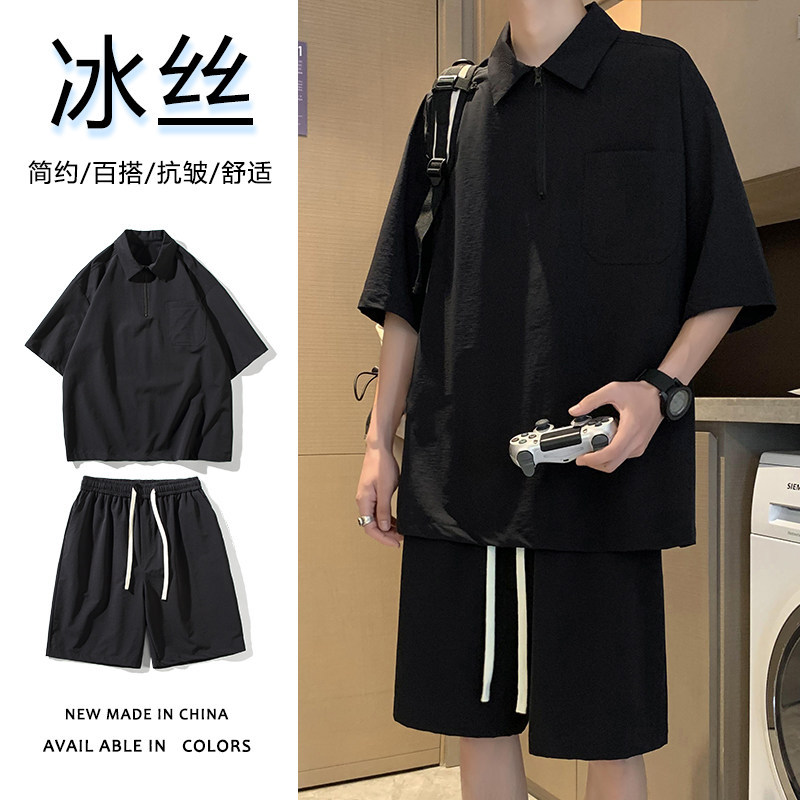 2024 Trendy Summer Explosions Comfortable Ultra-thin Sports Quick-drying Leisure Sports Ice Silk Loose Suit for Teenagers