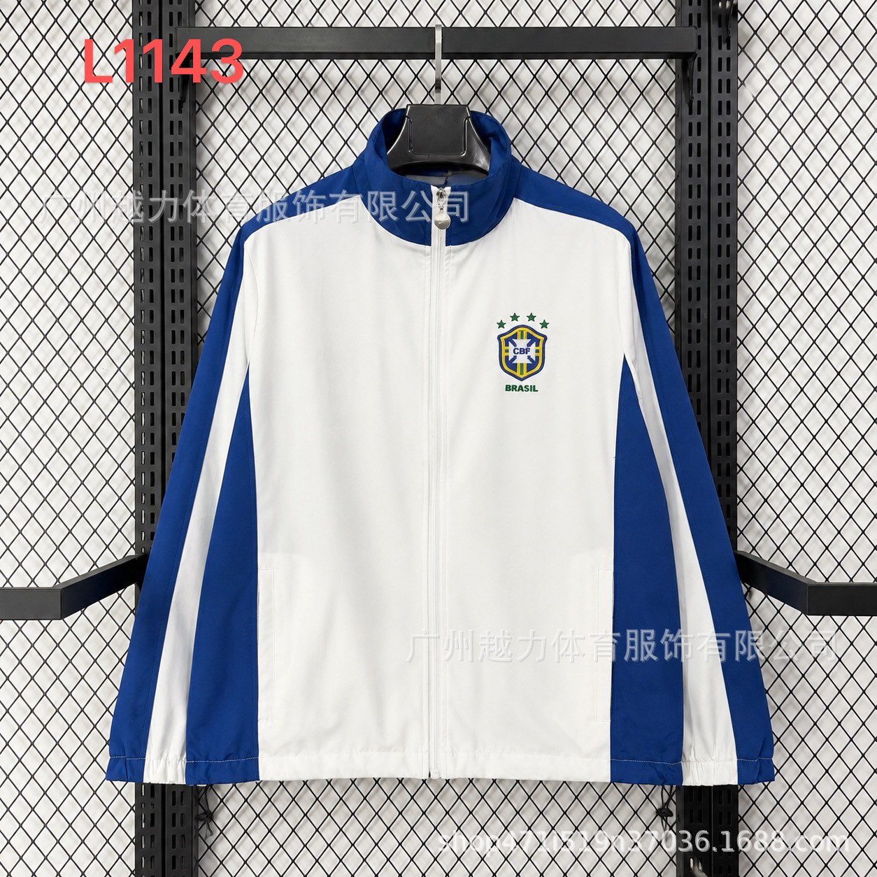 Chaqueta Bordada retro de manga larga y gruesa Manchester United Barcelona Inglaterra Brasil Real Madrid Liverpool image 69