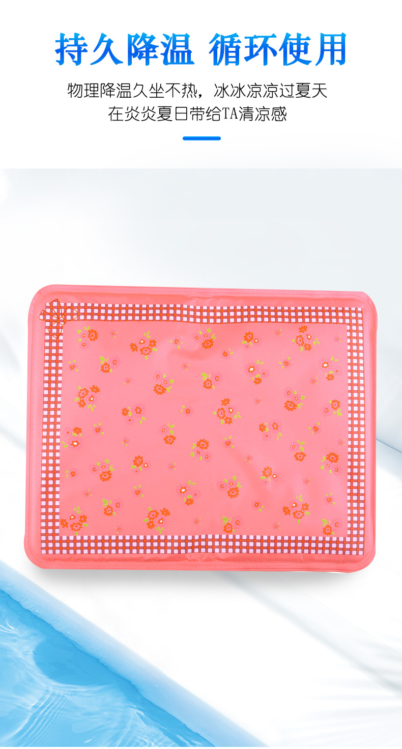 宠物冰垫_05