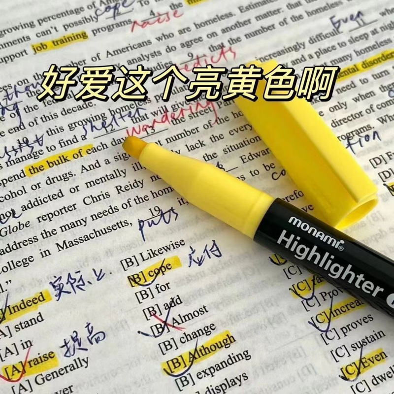 韩国慕娜美荧光笔慕那学生柔和护眼马卡龙标记记号笔淡色笔记|undefined
