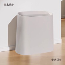 �ͷ�����Ͱ�Ƶ꼈�t�L���������p���ռ{Ͱ�����l���g�e�^����̫��