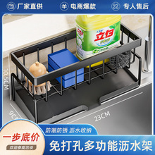 �N��ˮ������ܶ๦���ռ{���̼䓿��{���rˮ��ˮ�ؒ�Ĩ������