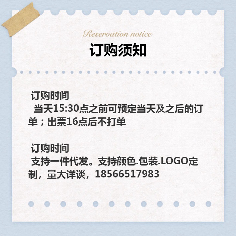 厨房调料盒家用组合套装调味盒调料瓶调味罐调料罐盐盒调料收纳盒详情1