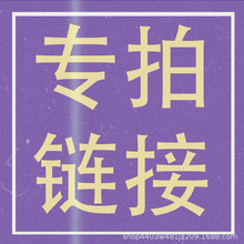 CYX&mdash;ר�����ӣ���˽�˹�����������ϵ�ͷ���