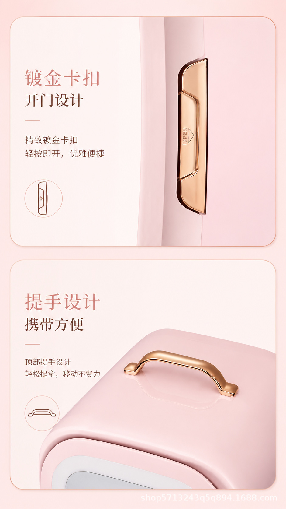 Mini beauty refrigerator for skincare products, small refrigerated cabinet for facial masks and cosmetics, suitable for home and car use with constant temperature control