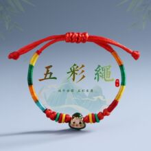 ���繝�@������K��������ֹ������Ռ����t�K���¹���ͯ���K���l