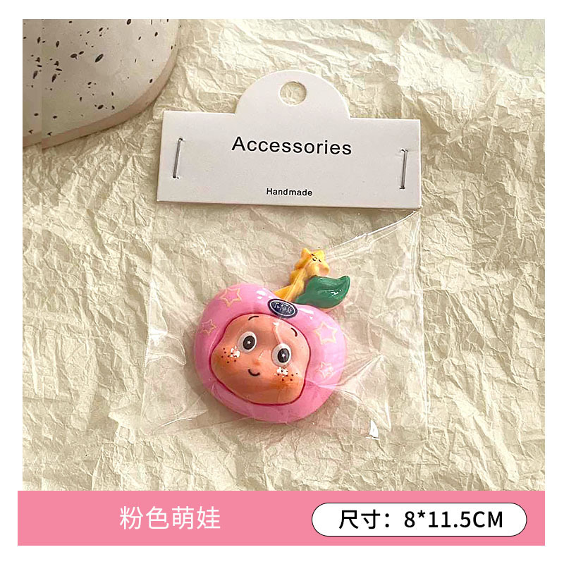 卡通星星男孩磁吸冰箱贴 树脂配件手工diy发夹手机链配饰饰品批发|undefined