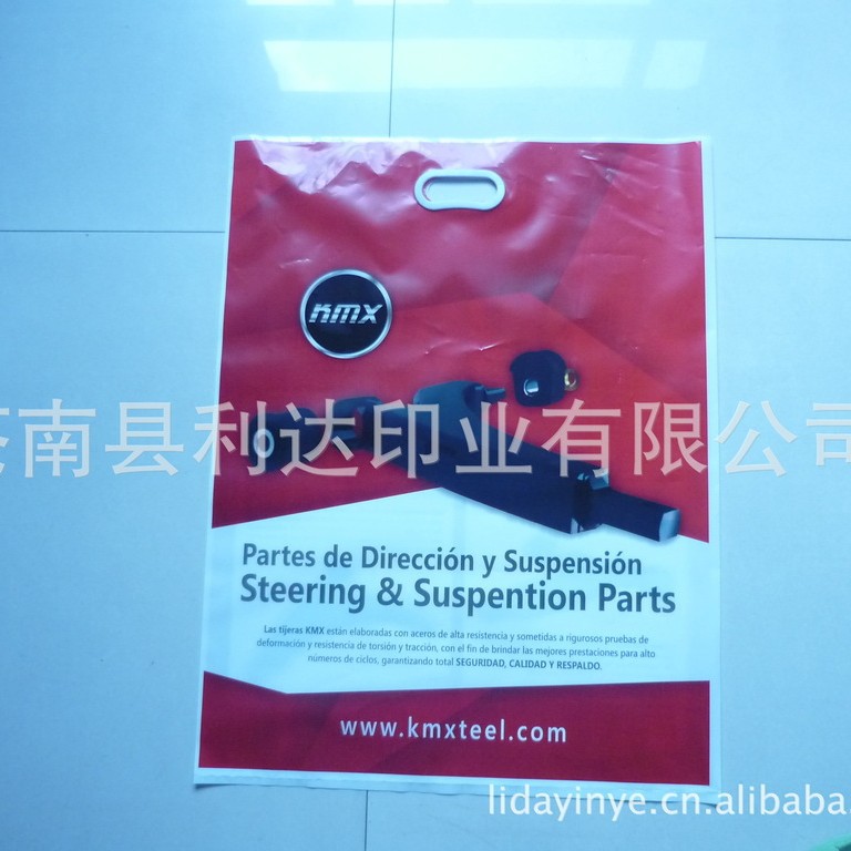 厂家值供PE手提袋烫塑料孔PE袋手孔加固PE手挽袋