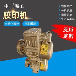 ��Չ����ͺϱ� Ԫ���C18������� �zӡ�C�o����Չ����ͺϚ��