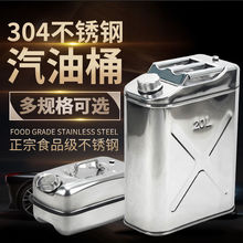 ��������Ӻ�Ͱ��201�͉ر�yʽ���{20���P���Ͱ10304�����ͼӺ�