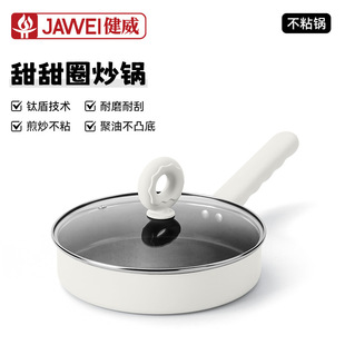 �S��ֱ�l����Ȧ��停�����b���ò�ճ�ͨ�àt���偟�������l