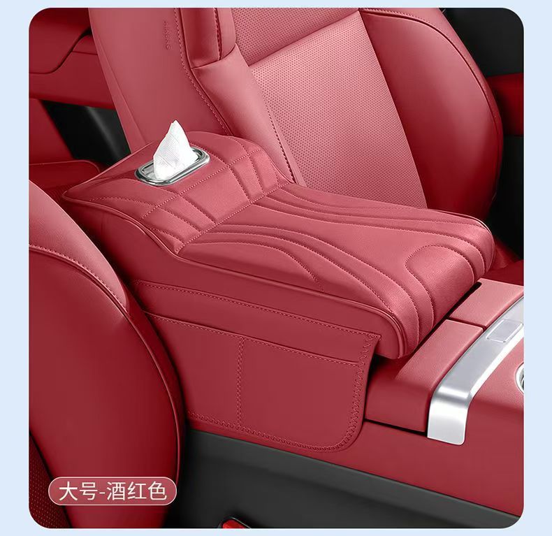 Heightened Armrest Box Pad, Universal Elbow Rest Protective Cover, Storage Bag, Car Interior Supplies