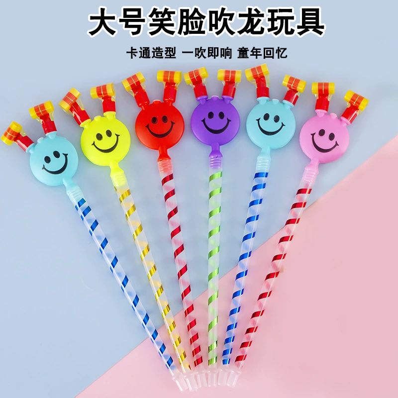 Big megaphone, whistle, toy, Birthday gift