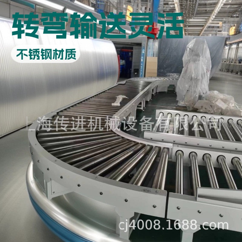 不锈钢滚筒输送机 不锈钢动力滚筒输送机  做卸车滚筒输送机