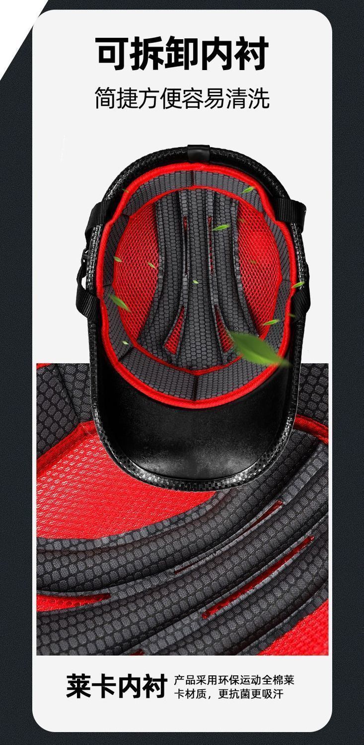 Electric Motorcycle Summer Retro Helmet Ultralight Half Helmet