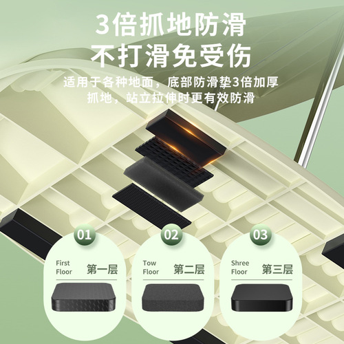 15-level adjustable leg stretching board, foldable home foot pedal, calf stretching tool, diagonal leg stretching board