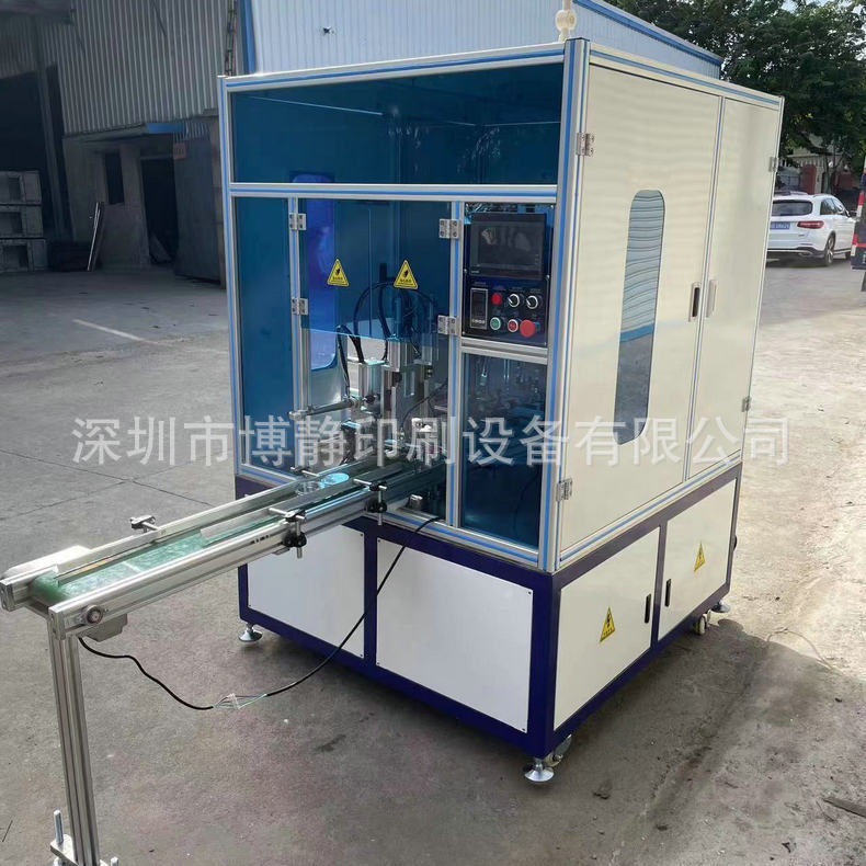 自動熱転写機全自動平面プラスチック熱転写機自動回転盤プリント機機械|undefined