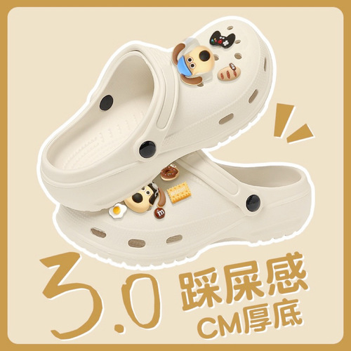 Women's  new summer non-slip slippers for women's medical care with thick-soled eva anti-odor sneakers that feel like stepping on shit