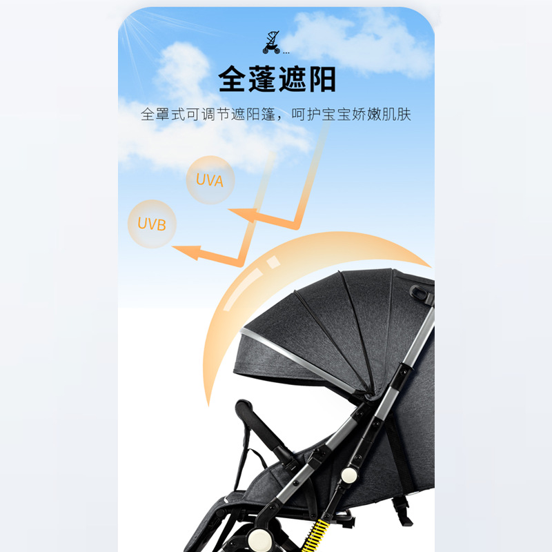 El cochecito de bebé es liviano, puede sentarse y acostarse, un botón de dos vías para recoger el automóvil