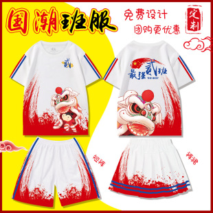 �ɼ����ļ����b�\�ӕ���ͯ�溼���䮅�I�ٷ���ӡ��С�W��ӡ����